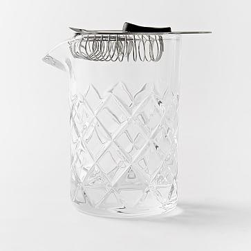 Essential Barware - Mixing Pitcher & Strainer