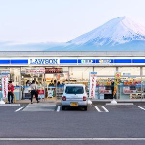 Konbini Fun(d)