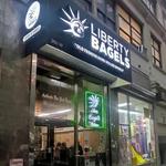 Liberty Bagels 5th Ave