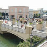 Bridge Street Town Centre
