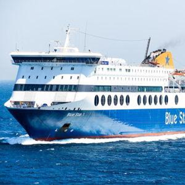 Inter-Island Transportation