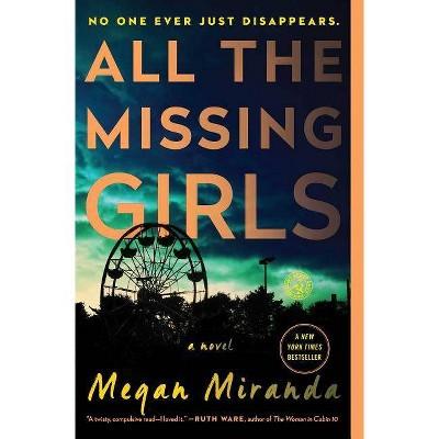 All the Missing Girls (Reprint)(Paperback)(Megan Miranda)