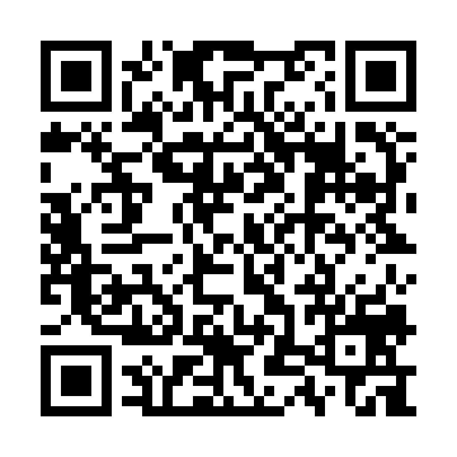 This is our wedding photo QR code! Please use it to load memories from the weekend.