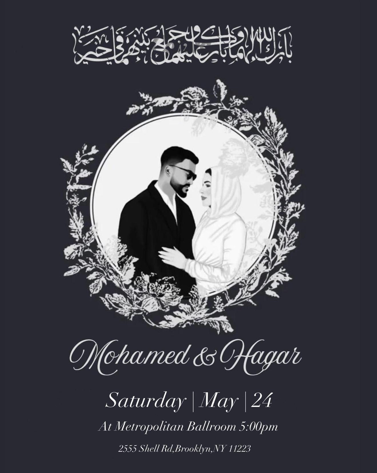 The Wedding Website of Hagar Moustafa and Mohamed Hassanain
