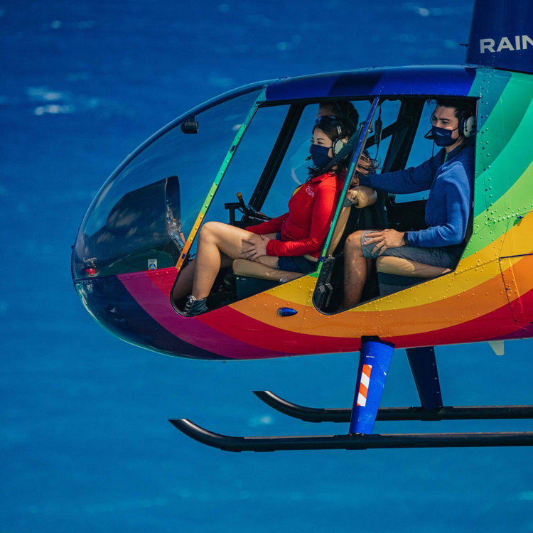 Virgin Gifts, Ultimate 60-Minute Helicopter Tour for 2 - Oahu | Zola