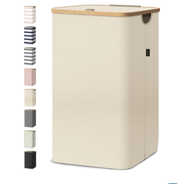 BALEINE Laundry Hamper with Lid, Tall Laundry Baskets with Bamboo Pull Handles, Large Laundry Bin with Internal Support (26 Gal/100L, Beige)