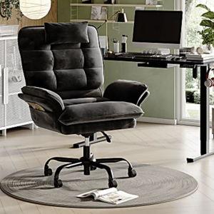 Bestier Ergonomic Velvet High Back Swivel Executive Office Chair With Adjustable Padded Arms And Padded Headrest Black - Office Depot