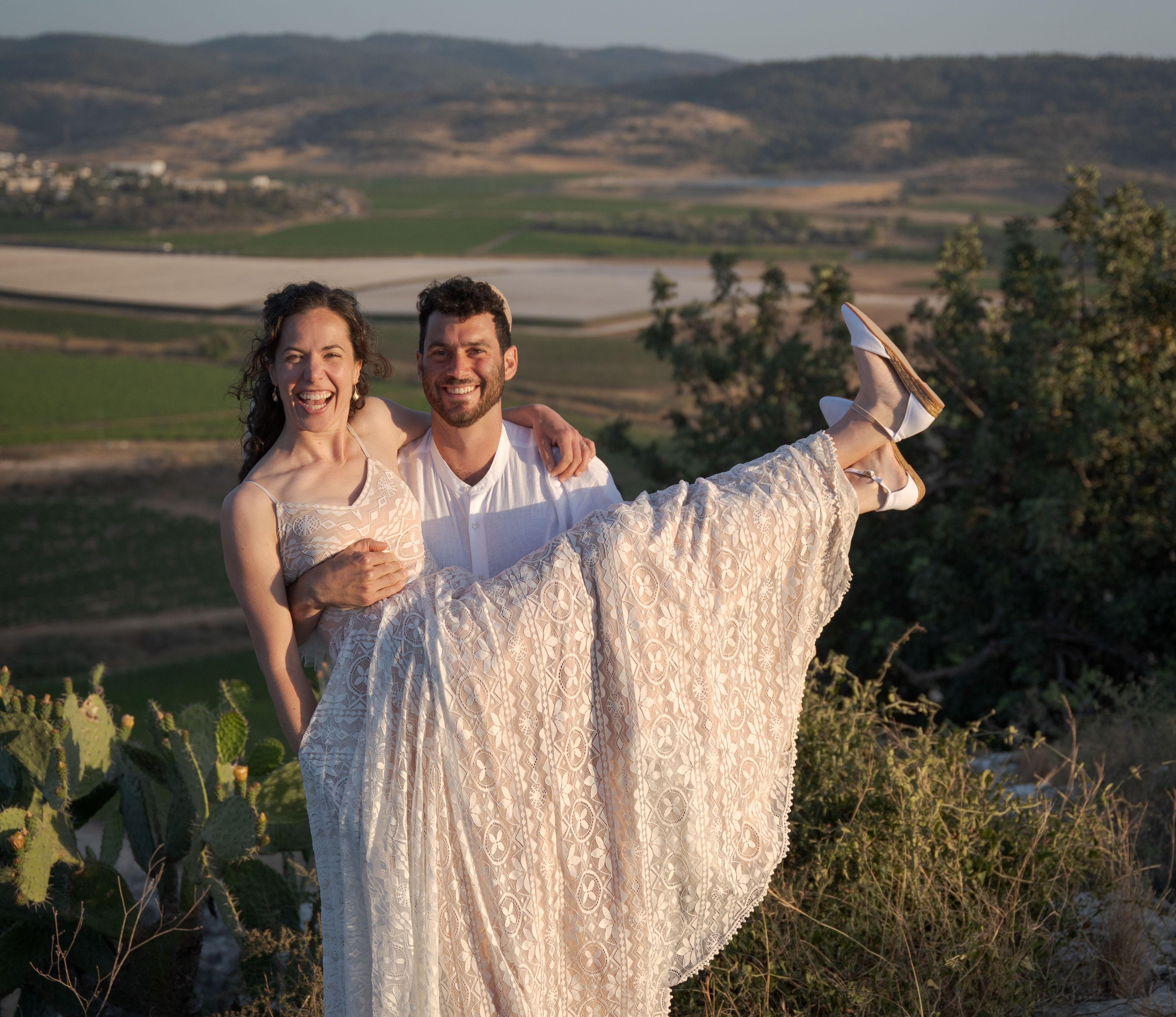 The Wedding Website of Carrie Watkins and Amir Aviram