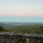 Shenandoah National Park, Thornton Gap Entrance Station