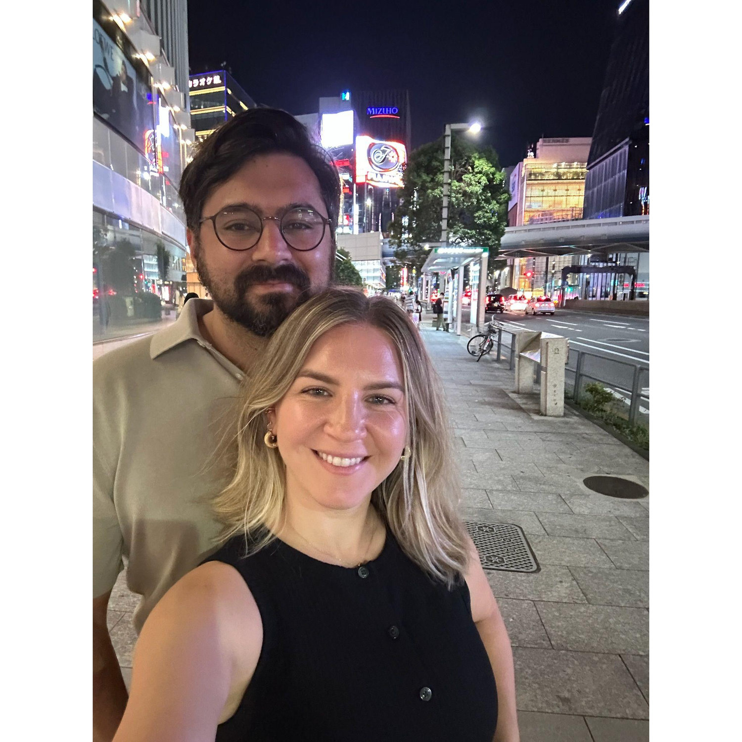 Tokyo at night - Tokyo, Japan