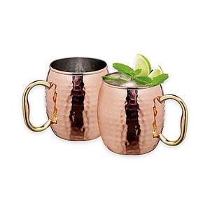 Arc International - Godinger Hammered Copper Moscow Mule Mugs (Set of 2)