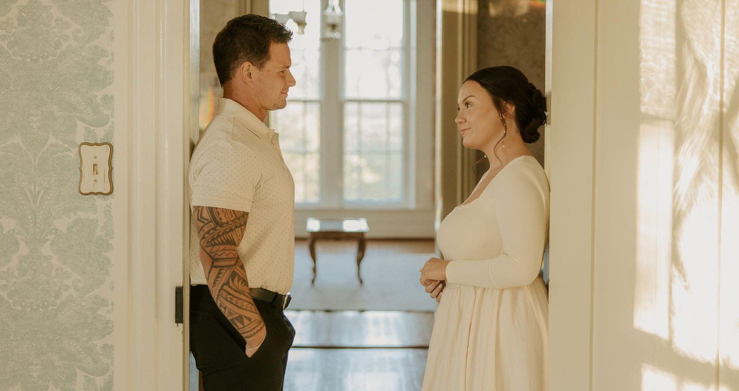 The Wedding Website of Alexa Murphy and Jordan Doan