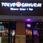 Tokyo Samurai Sushi Hibachi Bar