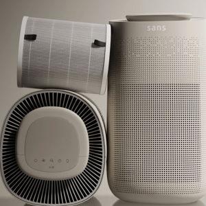 Sans Air Purifier - Sand Color