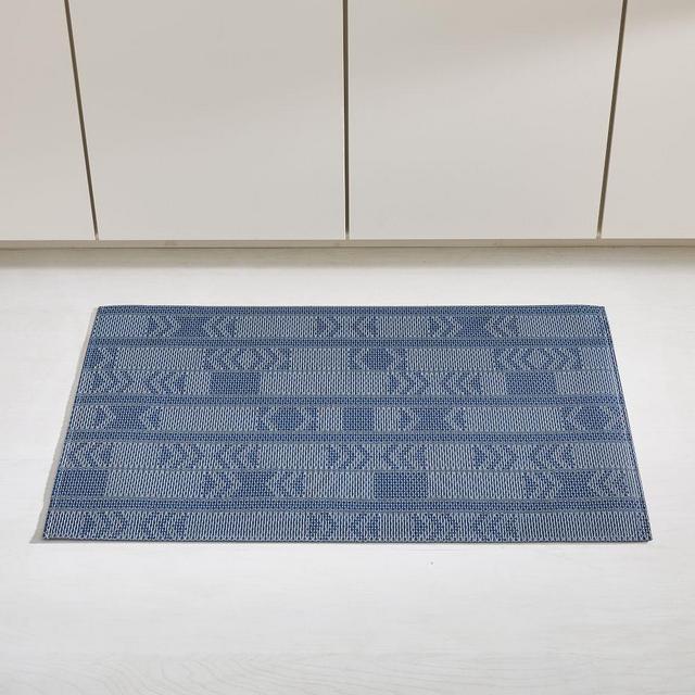 Chilewich Scout Woven Floor Mat, Midnight, 2'x3'