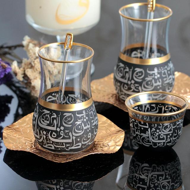 18/24 Pcs Turkish Tea Set and Turkish Tea Set Arabic Coffee Set - Huruf Black and Gold