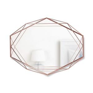 Umbra Prisma Wall Mirror - Large Modern Geometric Shaped Copper Plated Wire Wall Mirror For Living Room, Bedroom, Dining Room - Can Be Mounted Vertically or Horizontally to Fit Narrow and Wide Walls