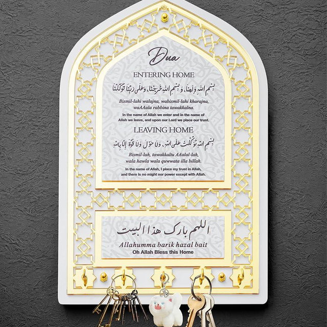 YIKASXX Islamic Wall Decor, Islamic Wall Art, Quality Key Holder, Exquisite Muslim Gift, for Housewarming Gift, Eid, Mihrap Shape (Gold)