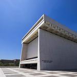 LBJ Presidential Library
