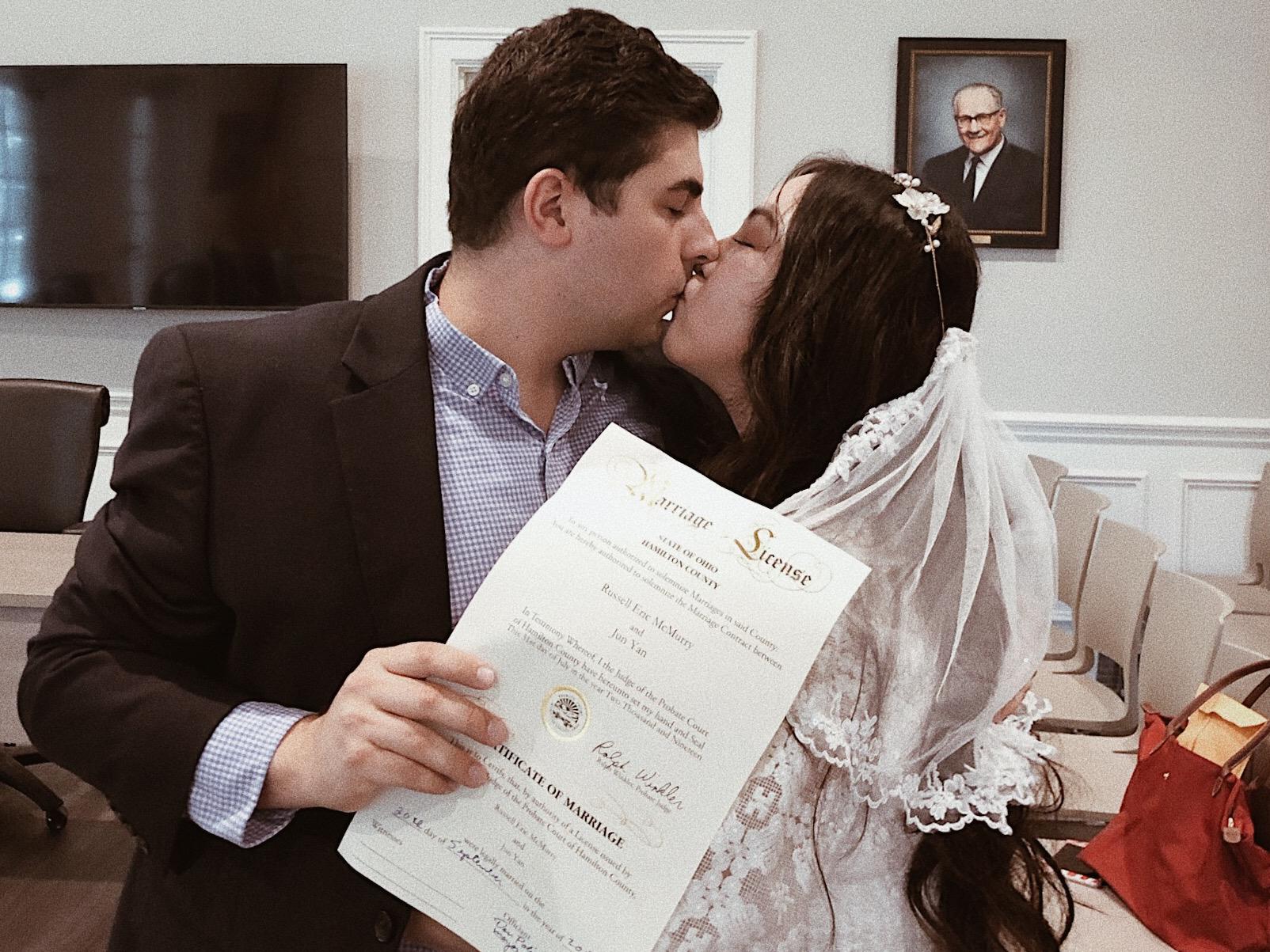 The Wedding Website of Doris Yan and Russell Mcmurry