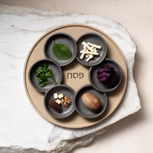 Seder Plate