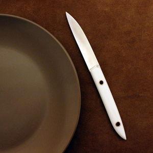 Roland Lannier Steak Knives (4 Set)