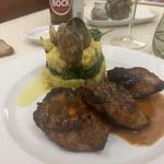 Incomum