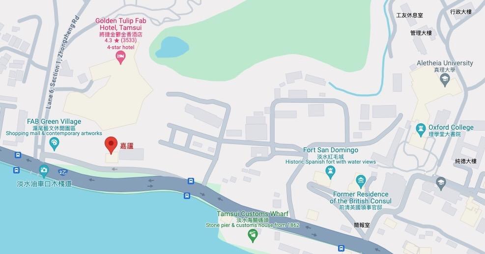 The Wedding Website of Lucas Wu and Christine Ke