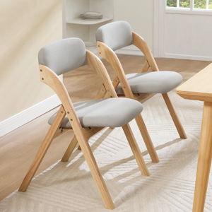 Upholstered Padded Stackable Folding Chair (Set of 2) - Gray/Natural