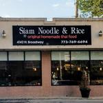 Siam Noodle & Rice Restaurant