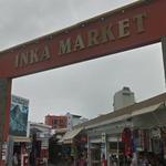 Inka Market - great place for souvenirs!