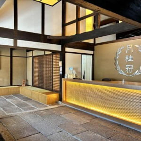 Kyoto Sake Museum Tour and Tasting