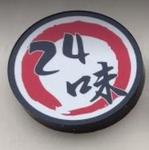 Spice 24