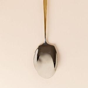 Serving Pieces