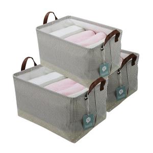 Newspaper/ Magazine Storage Basket, Pack of 3, Beige