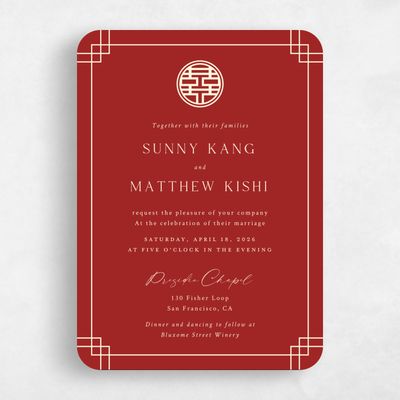 Red Rounded Wedding Invitation - Meili Portrait