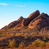 Papago Trails - Hiking