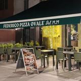 Federico Pizza dal 1929 - Lecco