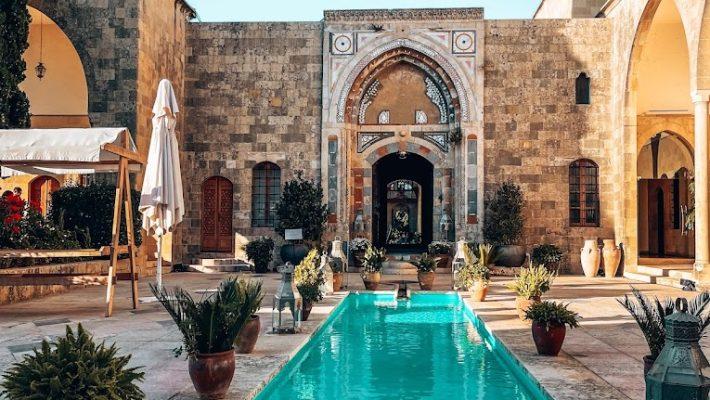 The Wedding Website of Christina Khoury and Majd Oueidat