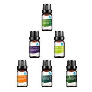 URPOWER Essential Oil Diffuser 130ml Wood Grain Ultrasonic Aromatherapy Oil Diffuser with Adjustable Mist Mode Waterless Auto Shut-off humidifier and 7 Color...