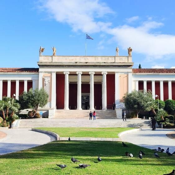 Museum tickets on our honeymoon