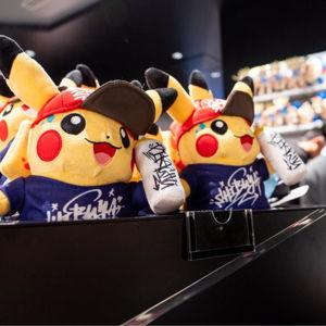 Visita Pokémon Center Tokyo