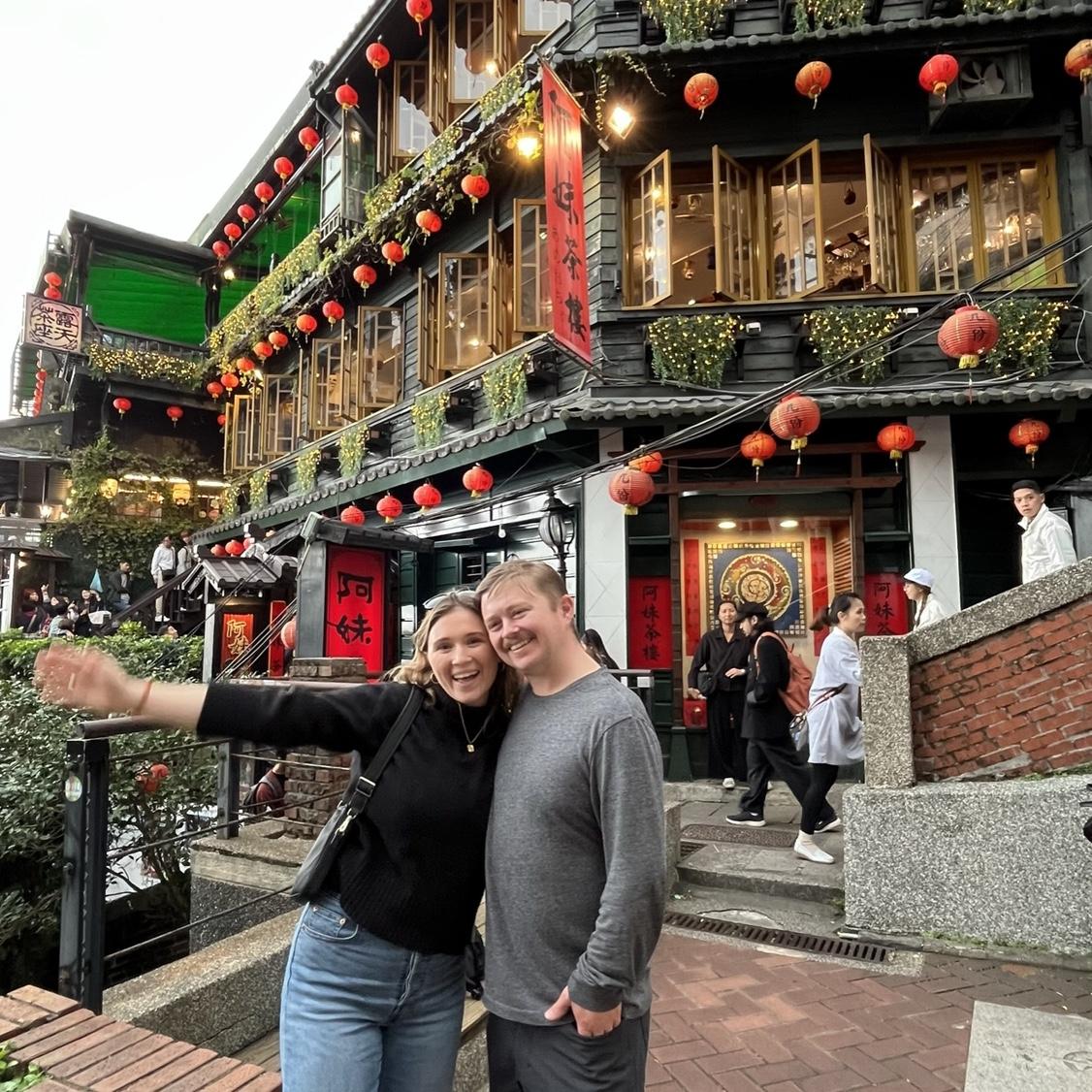 Thanksgiving in Taiwan, 2023