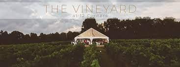 The Wedding Website of Aleta Wurfel and Daniel Doroh