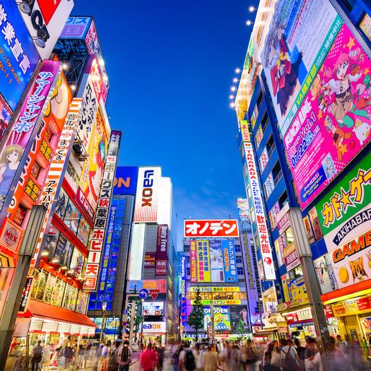 Help Us Get to Tokyo