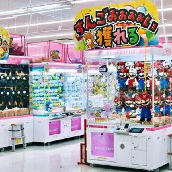 Claw machine arcade games
