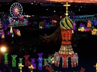 Lights Of The World