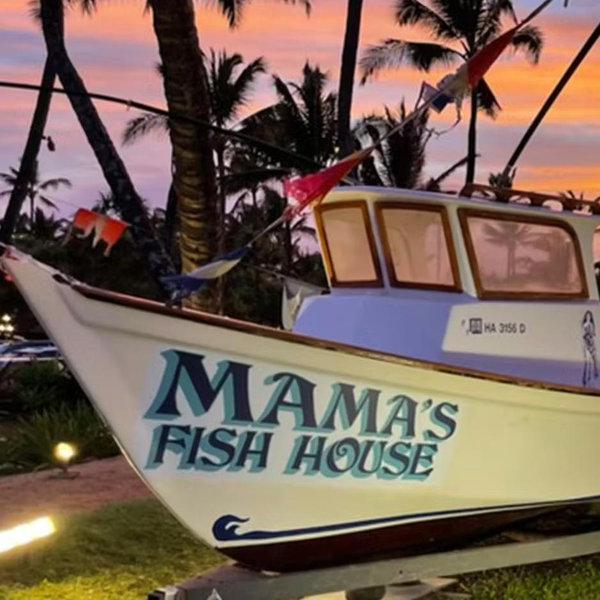 Dinner at Mama’s Fish House