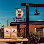 Joshua Tree Coffee Company