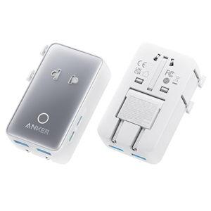 Anker Travel Adapter — compatible with over 200 Countries (1-pack, white)